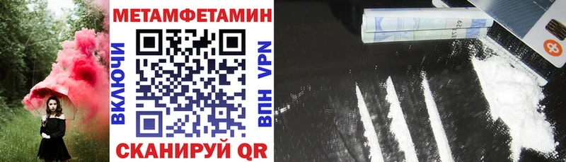 АМФ 98%  Отрадное 