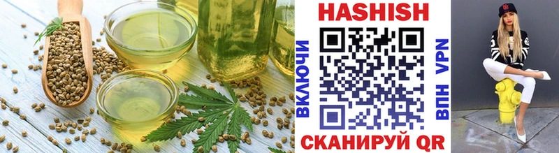 Canna-Cookies марихуана Отрадное