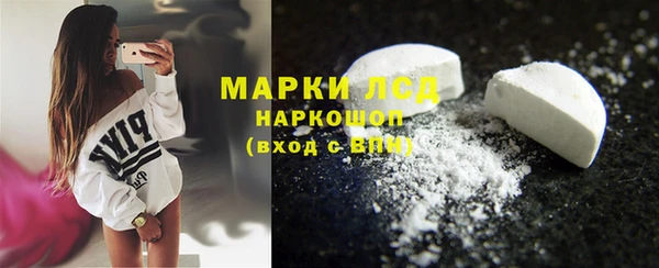 а пвп мука Бугульма