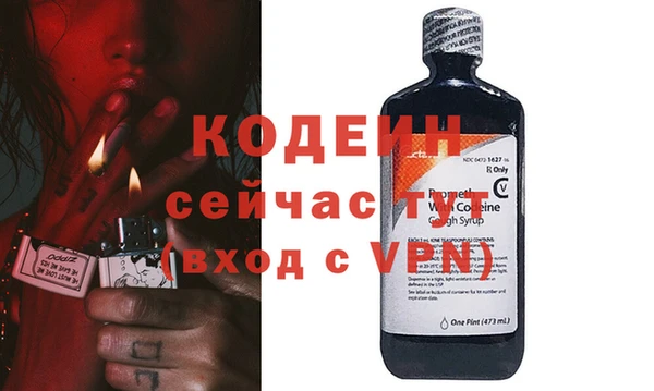 а пвп мука Бугульма