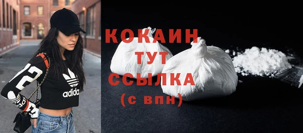 а пвп мука Бугульма