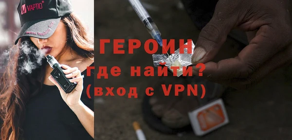 а пвп мука Бугульма