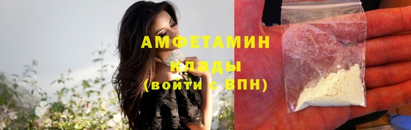 а пвп мука Бугульма