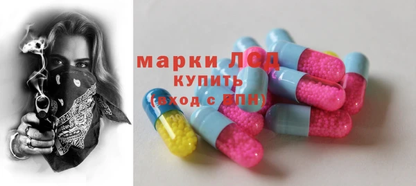 а пвп мука Бугульма