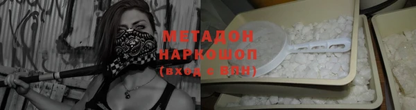 а пвп мука Бугульма