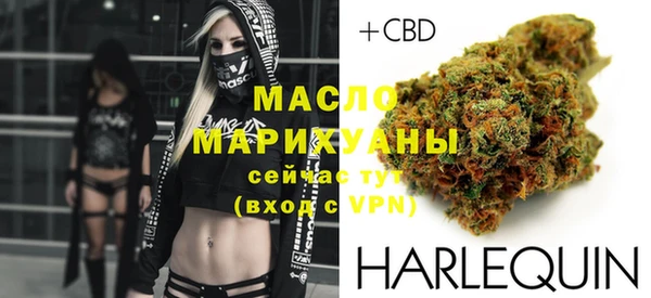 а пвп мука Бугульма