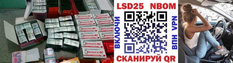 дарк нет клад  Отрадное  ЛСД экстази ecstasy 