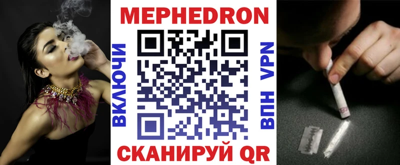 hydra онион  Отрадное  Меф VHQ 